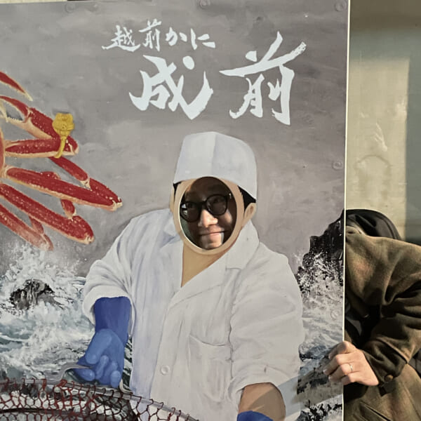 ご満悦な制作部部長